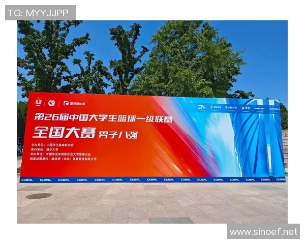 Cuba中南大学对阵清华大学精彩直播全程回顾与分析 Cuba中南大学对阵清华大学精彩直播全程回顾与分析