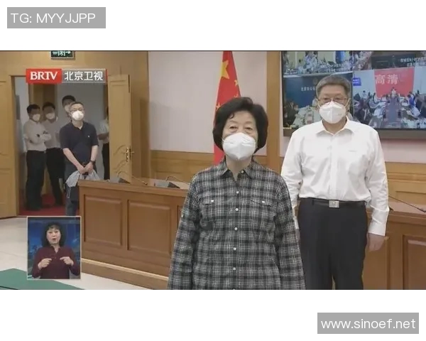 东方日报头条:疫情最新情况发布,控制措施全面加强 东方日报头条:疫情最新情况发布,控制措施全面加强