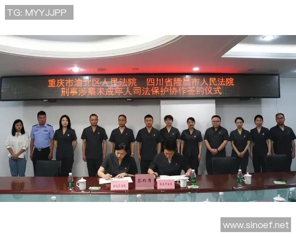 以人权为核心推动全球公平正义实现可持续发展目标 以人权为核心推动全球公平正义实现可持续发展目标