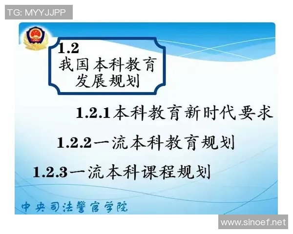 以运动竞技为核心的全民健身新模式探索与发展路径分析 以运动竞技为核心的全民健身新模式探索与发展路径分析