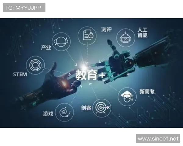 以掘金为核心探索数字时代下的新型创新与科技发展模式