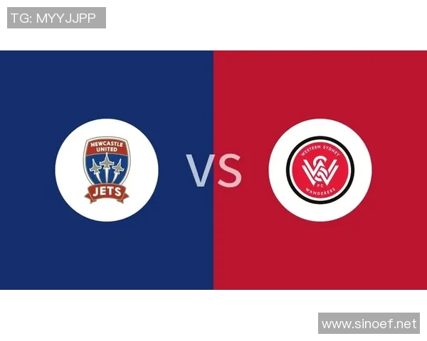 纽卡斯尔与西悉尼比赛前瞻及胜负预测分析