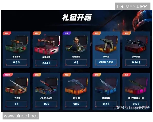 竞技宝体育引领体育娱乐潮流,打造全新体育竞猜与赛事直播平台体验 竞技宝体育引领体育娱乐潮流,打造全新体育竞猜与赛事直播平台体验