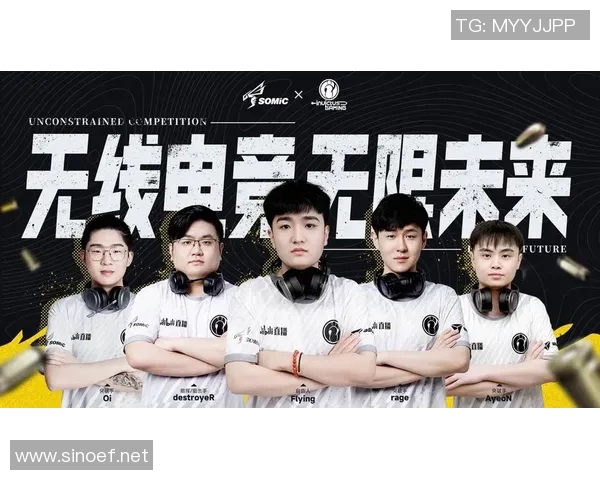 CSGO个人能力排行榜揭晓IG战队荣登第七位引发热议