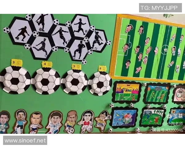 西安足球队心理素质分析与提升策略研究探讨 西安足球队心理素质分析与提升策略研究探讨