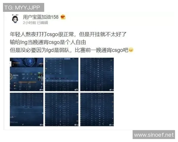 CSGO个人能力排行榜揭晓IG战队荣登第七位引发热议