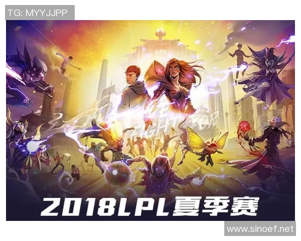 城市赛积分榜更新IG战队以97分稳居第一名