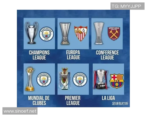 意甲各球队受益情况及联赛整体发展分析