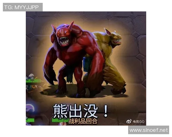 IG在DOTA2比赛中的区域防守策略分析与成效评估