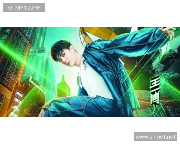 南京滑板队在全国街舞大赛中逆袭成功展现青春活力与团队精神