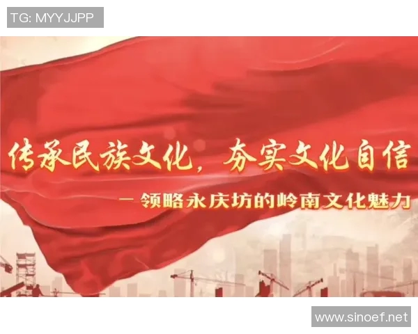 步行者的生活与探索：从日常步伐到全球行走文化的演变与意义