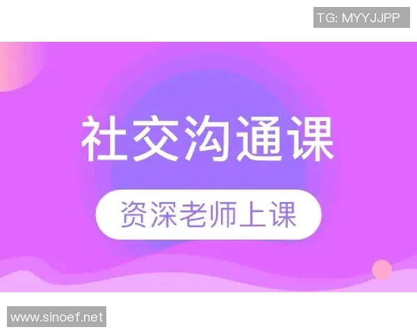 重庆极限运动队包夹策略的成败分析与未来发展方向探讨