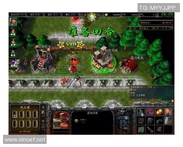 DOTA2战术分析：深入探讨FPX在阵地战中的策略与执行