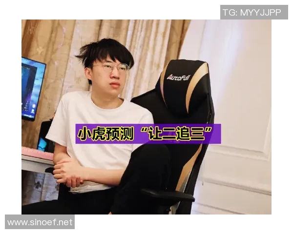 FPX战队速度引发热议电竞圈对比赛节奏的不同看法与争论 FPX战队速度引发热议电竞圈对比赛节奏的不同看法与争论