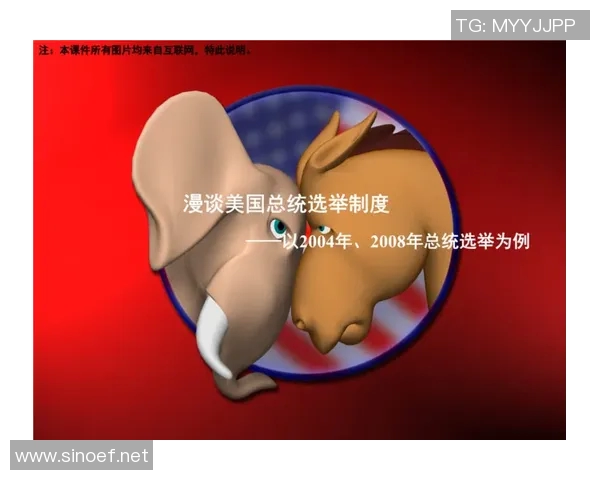 选举制度改革与公民参与的深度探讨:提升民主效率与透明度的路径分析 选举制度改革与公民参与的深度探讨:提升民主效率与透明度的路径分析