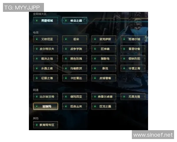 权威发布：2023年英雄联盟个人能力实力榜单全面解析与玩家排名分析