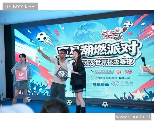 上海足球明星见面会盛大举行球迷热情互动共庆足球盛事 上海足球明星见面会盛大举行球迷热情互动共庆足球盛事