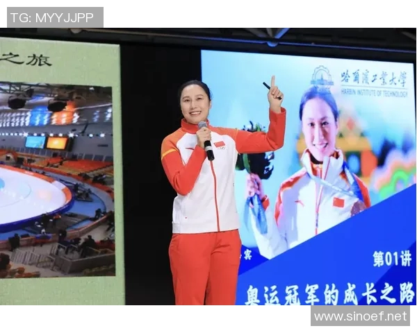 专访刘秀英:揭示足球成功背后的秘密与经验分享