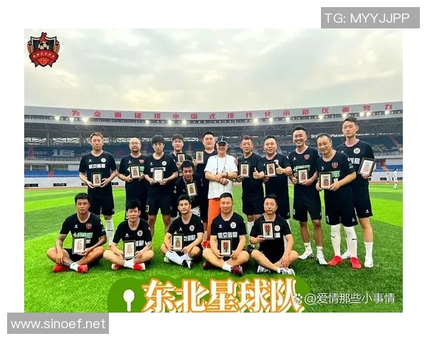 中国人眼中的足球明星魅力与影响力探讨与分析 中国人眼中的足球明星魅力与影响力探讨与分析